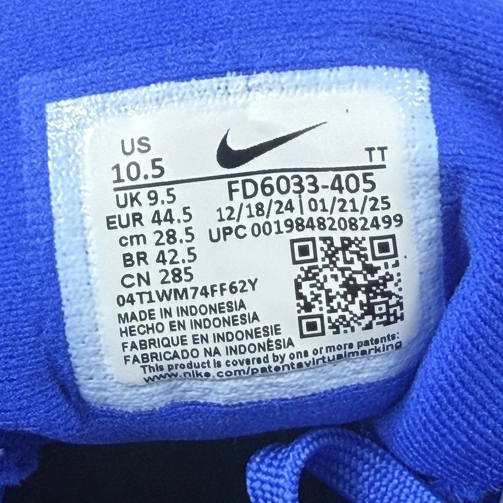 Nike new without